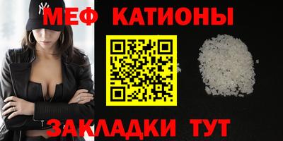 СК Севастополь