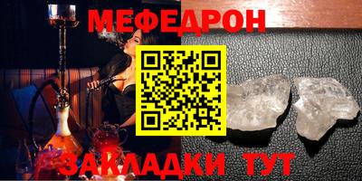 СК Севастополь