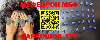 синтетический гашиш Свободный
