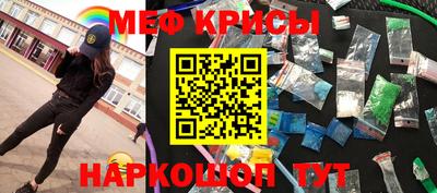 синтетический гашиш Свободный