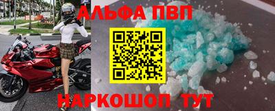 2c-b Северобайкальск