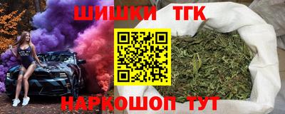 СК Севастополь