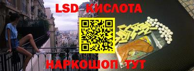СК Севастополь