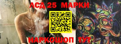 синтетический гашиш Свободный