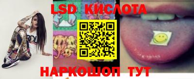 СК Севастополь