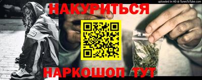СК Севастополь