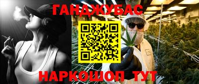 2c-b Северобайкальск