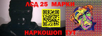 синтетический гашиш Свободный