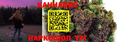 2c-b Северобайкальск