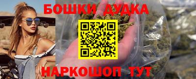 2c-b Северобайкальск