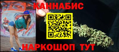 2c-b Северобайкальск