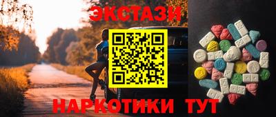 СК Севастополь