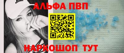СК Севастополь