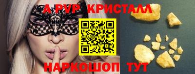 синтетический гашиш Свободный