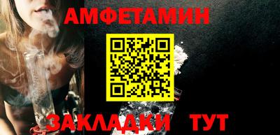 синтетический гашиш Свободный