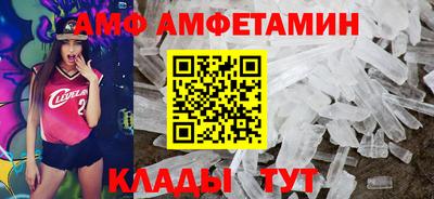 2c-b Северобайкальск