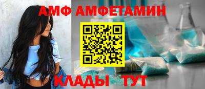 синтетический гашиш Свободный