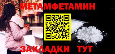 синтетический гашиш Свободный