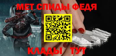 синтетический гашиш Свободный