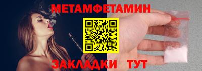синтетический гашиш Свободный
