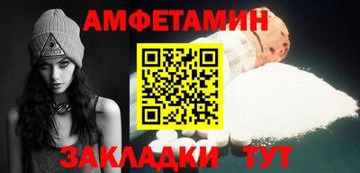 синтетический гашиш Свободный