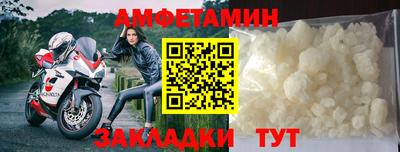 СК Севастополь