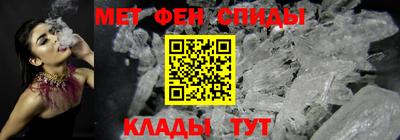 синтетический гашиш Свободный