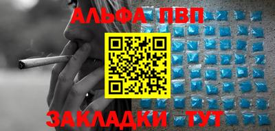 СК Севастополь