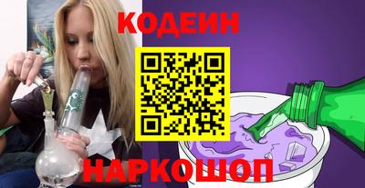 СК Севастополь